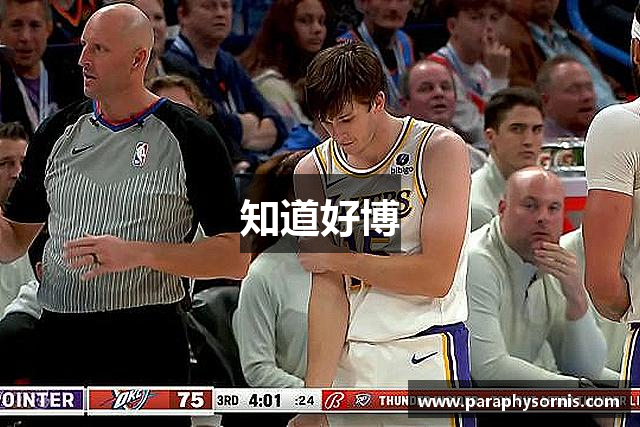 知道好博
